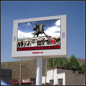 Hs <strong>Code</strong> for P16 <strong>Led</strong> Display Screen / P5 P6 P10 HD Wall Tv Installation Panel Board - Product Image 1