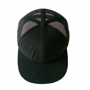 批发定制高品质平边网格 snapback 卡车司机帽男孩和女孩棒球卡车司机帽和帽子