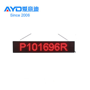 จอแสดงผลข้อความเลื่อน LED 16x96พิกเซล P10กลางแจ้งสีแดงกึ่งกลางแจ้งพร้อมการควบคุม WIFI