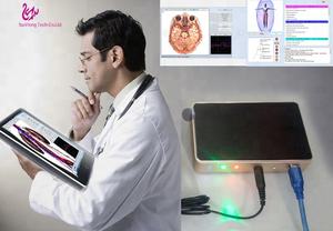 Ban đầu 9D NLS/8d nls đầy đủ cơ thể tự động chẩn đoán huyết hóa học phân tích y tế 9d nls Kinh Tuyến sub-Phát Hiện Sức Khỏe - Product Image 6