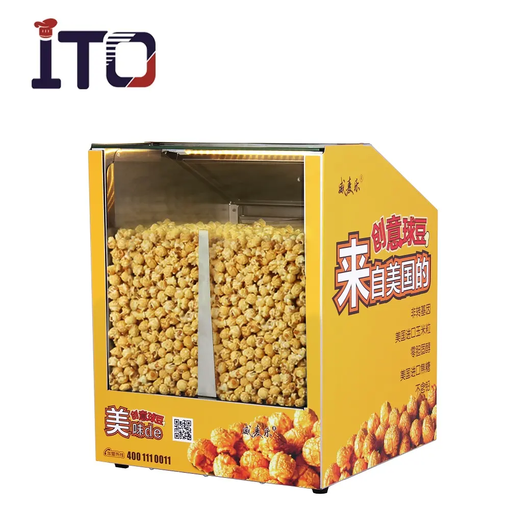 ASQ 1688 Heißer verkauf fabrik preis elektrische kommerziellen popcorn wärmer