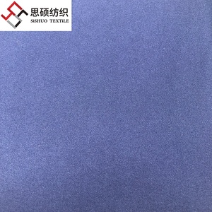 240GSM 100% ผ้าโพลีเอสเตอร์ผูกมัดฟิล์มTPUตาข่ายผ้าเปลือกนุ่ม - Product Image 6