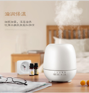 Ultraschall Heimgebrauch Ätherisches Öl Smart APP Aroma <span class=keywords><strong>Diffuser</strong></span> Aroma