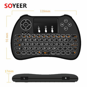 Soyeer-miniteclado inalámbrico H9, nuevo modelo, multifunción, 2,4 GHz, mando a distancia retroiluminado - Product Image 2