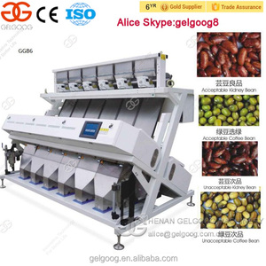 Gelgoog-máquina clasificadora de Color de cacahuete, máquina clasificadora de Color de grano