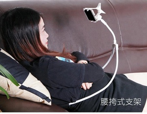 Tembel Dirsek Evrensel 360 Derece Dönüş Esnek Tutucu Boyun Bed Araç Montaj iPhone Android Için Anti-skid