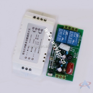 ユニバーサルAC220V/110V2チャンネル433MHzリモートコントロールスイッチミニワイヤレスリレーレシーバーモジュール - Product Image 2