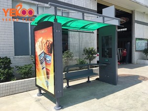 Outdoor Electronic Advertising <strong>LED</strong> Display Screen LCD Advertising Screen for Gas Station Digital LCD Monitor - Product Image 2