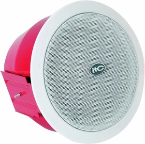 ITC IP-Netzwerk Klasse D Verstärker drahtlos adressierbares Brand meldesystem pa va System für BGM Feueralarm und Sprach alarm - Product Image 3