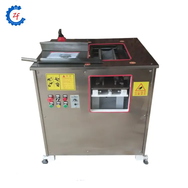 stainless steel automatic fish fillet machine for sale(008613782789572)