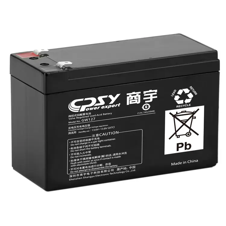 CPSY सूखी सेल बैटरी 12 v 9ah यूपीएस लीड एसिड बैटरी