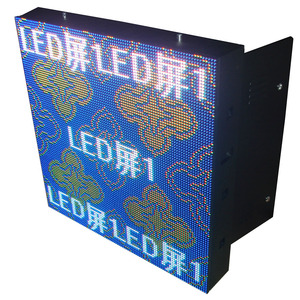220V P10 modulo Led pubblicità esterna segnali di messaggi programmabili Bus a scorrimento 32*16 Pixel modulo Display a Led Messager di testo - Product Image 4