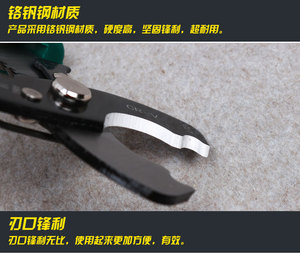 เครื่องมือช่างคีมตัดสายไฟ8 ",กรรไกรตัดสายไฟหลายขนาด1.6-4.0มม. เหล็กกล้าคาร์บอนสูง - Product Image 4