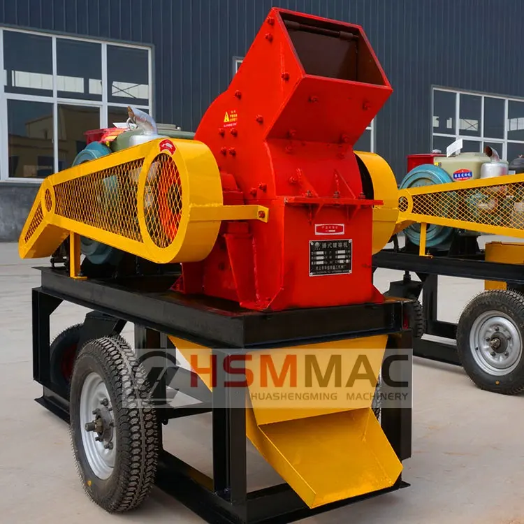 石破砕機HSM ISO CE工場価格石炭粘土ハンマーミル