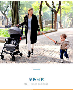 盒装儿童安全链腕带儿童和父母防丢失手镯