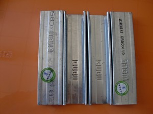 BNBM Light Steel Stud Ceiling <strong>Tee</strong> Grid Ceiling <strong>Tee</strong> bar - Product Image 5