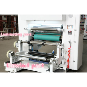 <strong>High</strong> <strong>Speed</strong> Solvent Base Dry <strong>Laminating</strong> <strong>Machine</strong>