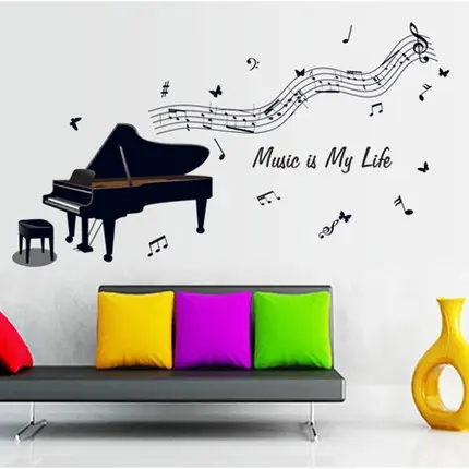 Âm Nhạc Là Cuộc Sống Của Tôi Piano Sticker Trang Trí Tường Trang Trí Nội Thất