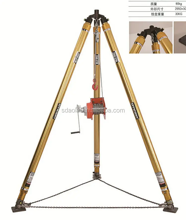 New hot selling products lifting tool rescue tripod buy from china