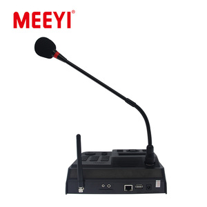 Walkie Talkie Ruftaste Software Management Zwei Gegensprechanlage Mikrofon - Product Image 6