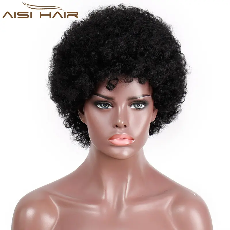 Aisi venta al por mayor del pelo sintético corto rizado peluca Color negro corto Afro pelucas para mujeres negras California traje peluca para Unisex