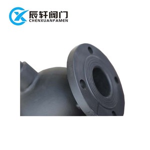 Motorized Flow Control <strong>Valve</strong> Electric 3 Way Control <strong>Valve</strong> VF43.80 DN80 Proportional Integral <strong>Valve</strong> Made in China