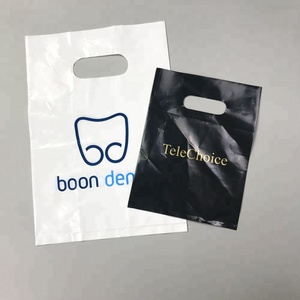 带标志的大不透明一次性塑料零售袋 - Product Image 2