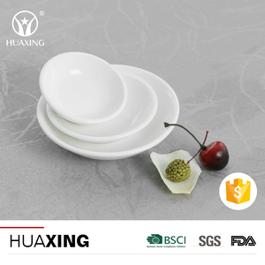 瓷制搞笑小酱油菜印度中式婚庆佳肴出售