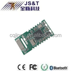 Bluetooth BLE5.0データ伝送モジュールCC26405.0BLEモジュール - Product Image 2