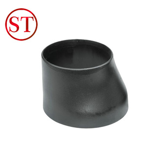 碳钢 1/2 “-72” 管件减速器
