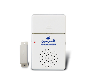 กริ่งประตูที่ให้ความรู้สึกเบาสำหรับมุสลิมของขวัญเดือนรอมฎอนราคาที่ดีที่สุด1002 - Product Image 1