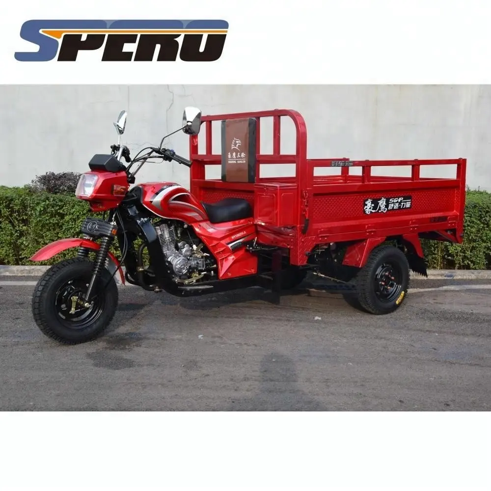 충칭 공장 가격 가나 모터 세발 자전거 zongshen loncin 150cc 175cc 엔진 세 바퀴 오토바이