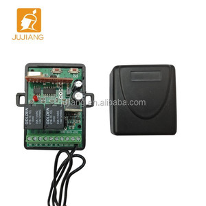 2-4チャンネル12-24vRF送信機受信機リモートコントロールリレースイッチJJ-JS-084 - Product Image 5
