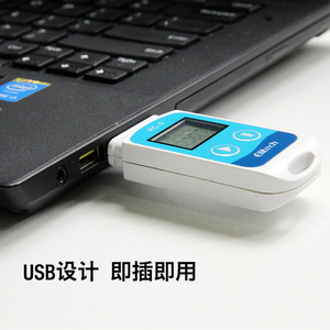 Controlador de temperatura para uso múltiple, instrumento de temperatura de alta precisión, Usb, OEM, RC-5, para transporte de cadena de frío - Product Image 4