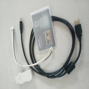 Transmissor para transmissor e receptor, ligação de dados e transmissor de cabo do programa para alterar a função do transmissor e do receptor