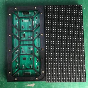 P10 Außenwerbung LED-Anzeige modul King light LED-Modul für LED-Bildschirm - Product Image 2