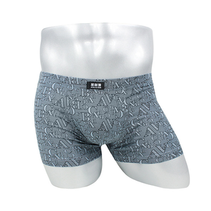 HSZ-974 vật liệu mềm Mens boxer Tóm Tắt Đồ lót Joe boxer cắm trại ghế tay vịn boxer Mod DNA - Product Image 4