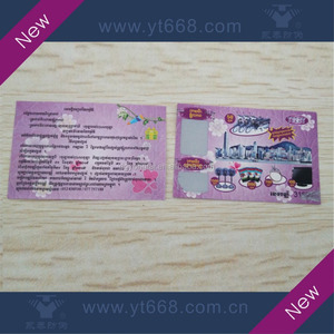 Scratch off kağıt piyango kart oyun oynamak için