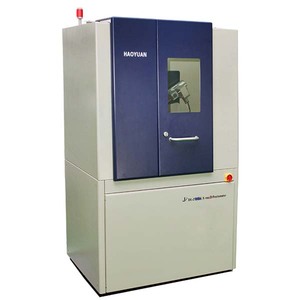 DX-2700BH çok fonksiyonlu diffractometer - Product Image 1