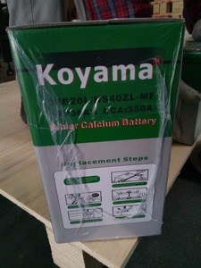 畅销低价汽车电池NS40ZLMF(12V36AH) 在印度尼西亚畅销