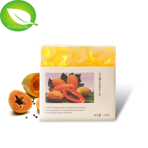 抗过敏个人护理香皂100% 纯皮肤美白草本木瓜香皂 - Product Image 1