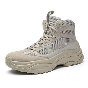 Wholesale Hip Top and Thick Basketball Shoes, Breathable Sport Shoes