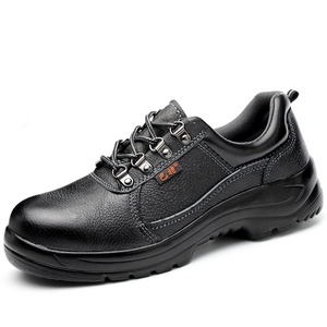 行业钢包头安全鞋 - Product Image 2
