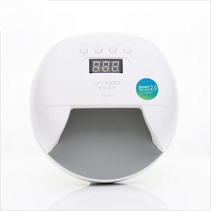 SUNUV SUN7 машинка для стрижки 48 Вт УФ светодиодная лампа для сушки ногтей УФ двойной источник света маникюрная Сушилка для ногтей с интеллектуальный таймер памяти и сенсор и батарея - Product Image 2