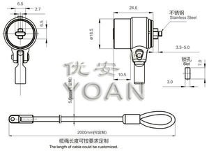 Bloqueo de cable de bobina y anclaje para teléfonos, escritorio, tableta, POS,PC, ordenador y portátil con llaves por igual/difer y sistema de llave maestra - Product Image 5