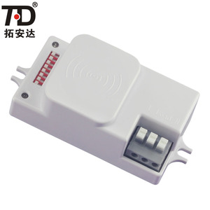 电源 AC220V 3.3 GHz LED 智能微波多普勒运动传感器微波雷达传感器