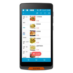 Sunmi M2 Android 7.1 5inch Screen 4G PDA Handheld Smart Terminal Scanner Android Pda QR Code Scanner Data Collector - Product Image 4