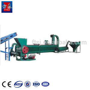 热卖废旧pp pe pet水瓶塑料清洗回收机塑料回收厂清洗破碎线 - Product Image 5
