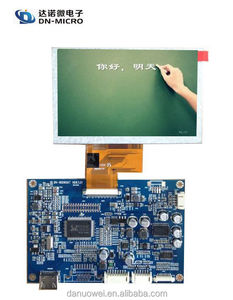 液晶面板控制板支持HDMl + CVBS + VGA信号输入薄膜晶体管液晶驱动板 - Product Image 6