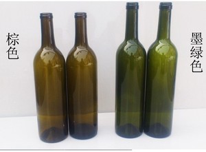<strong>Best</strong> <strong>Price</strong> wholesale Quality Assurance 750ml Glass <strong>Wine</strong> <strong>bottle</strong>